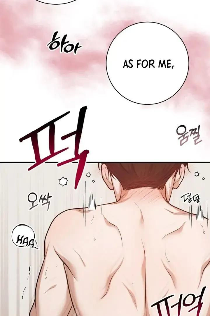 Read Aneun Mat chapter 15 image 63 on Lezhin