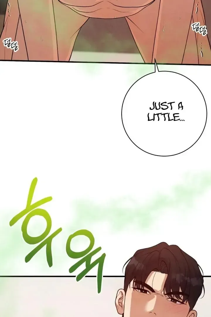 Read Aneun Mat chapter 15 image 7 on Lezhin