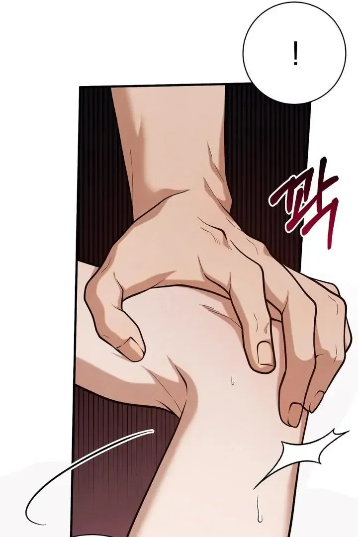 Read Aneun Mat chapter 15 image 70 on Lezhin