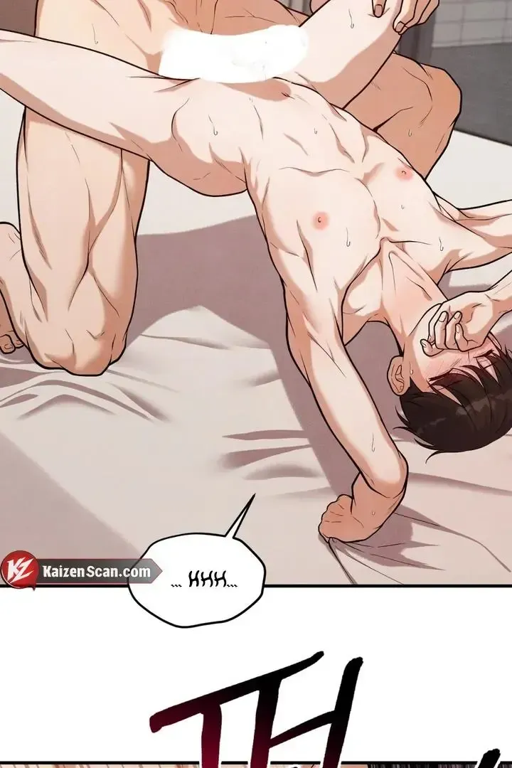 Read Aneun Mat chapter 15 image 72 on Lezhin