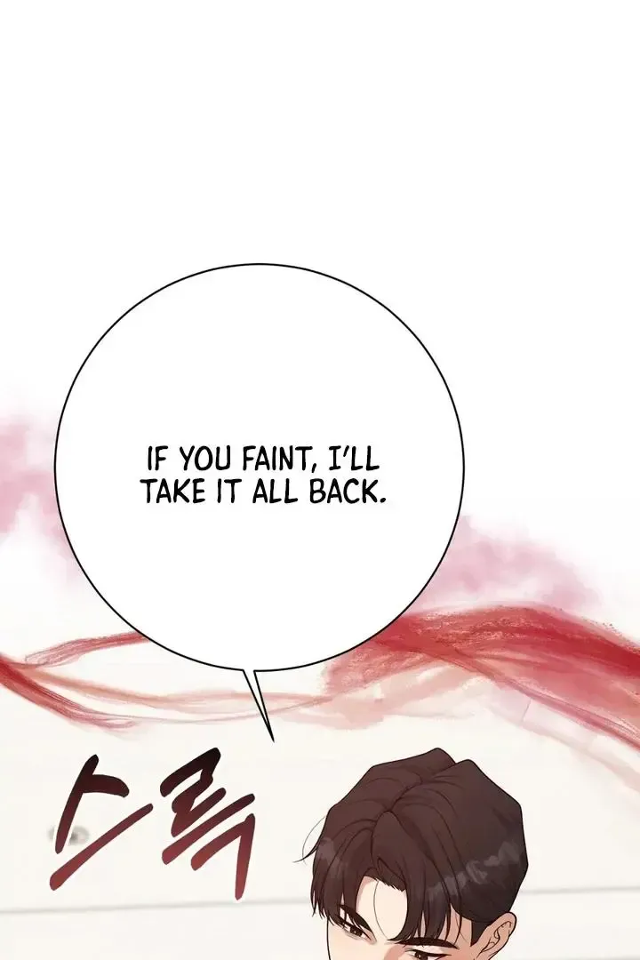 Read Aneun Mat chapter 15 image 74 on Lezhin