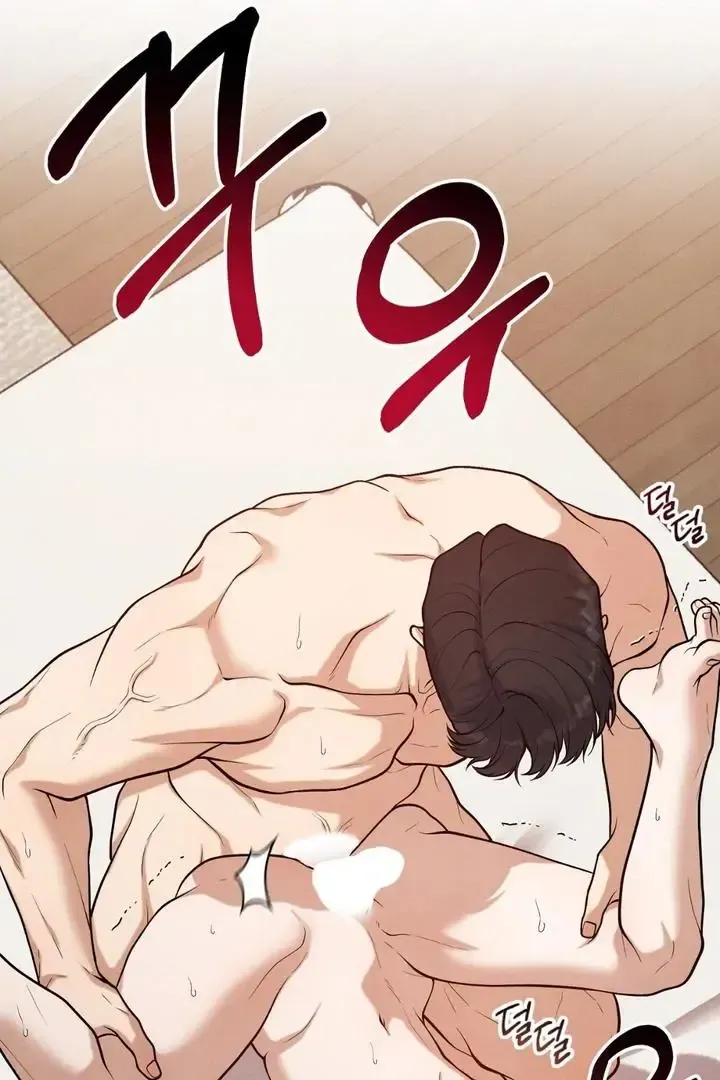 Read Aneun Mat chapter 15 image 78 on Lezhin