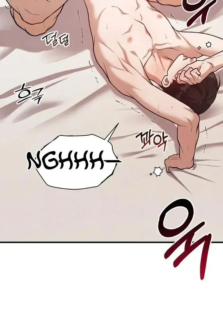 Read Aneun Mat chapter 15 image 79 on Lezhin