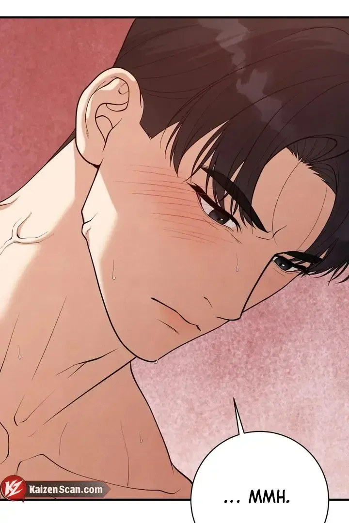 Read Aneun Mat chapter 15 image 80 on Lezhin