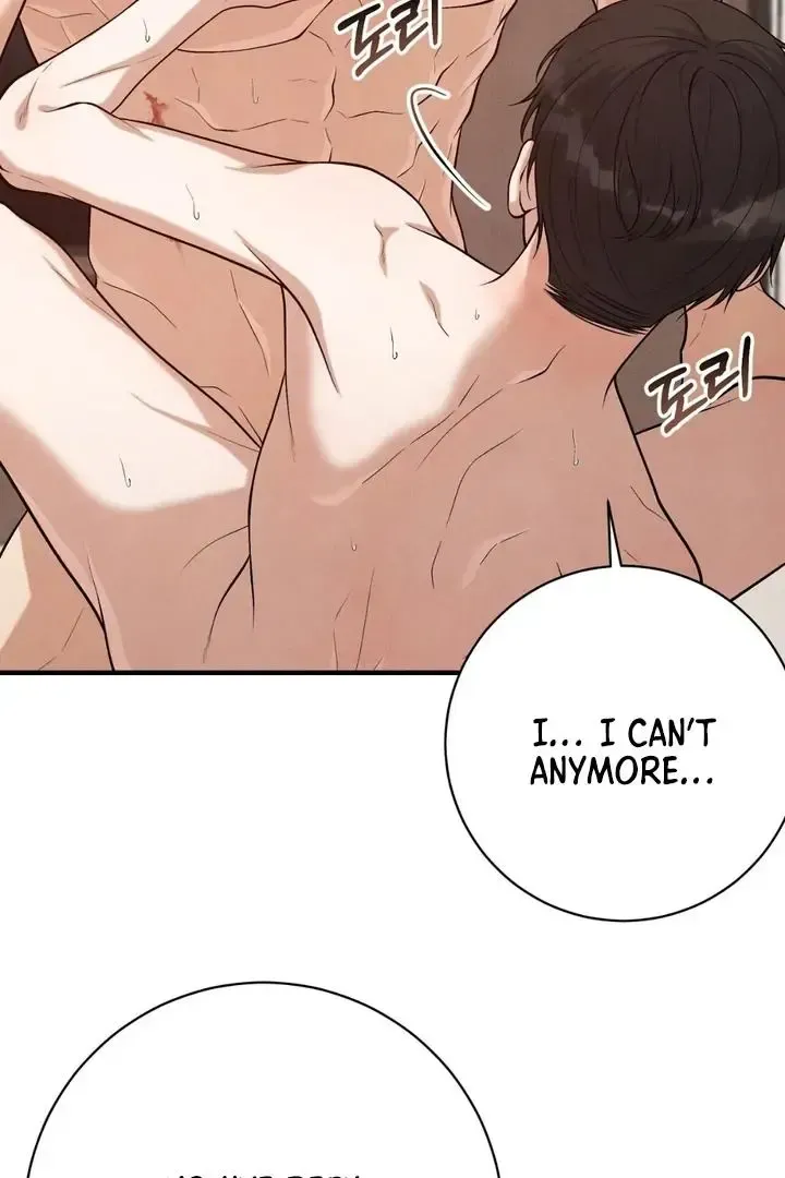 Read Aneun Mat chapter 15 image 87 on Lezhin