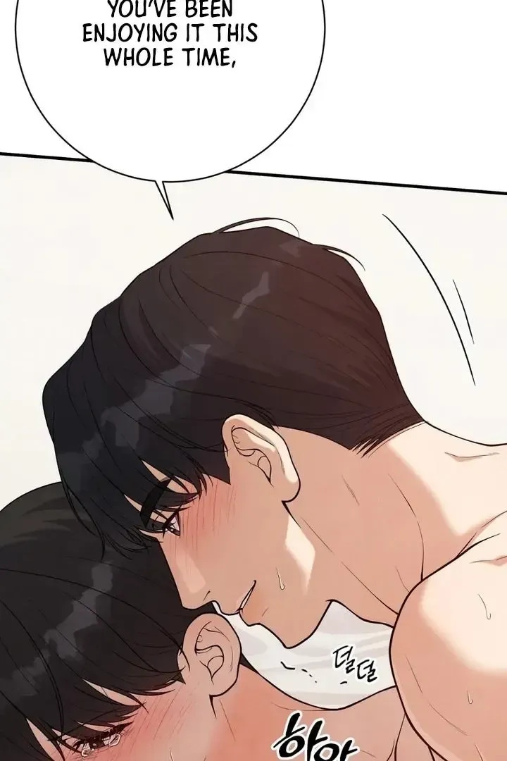 Read Aneun Mat chapter 15 image 88 on Lezhin