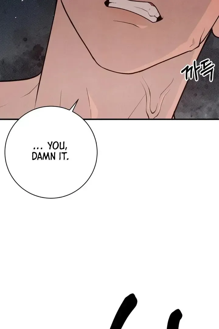 Read Aneun Mat chapter 15 image 9 on Lezhin