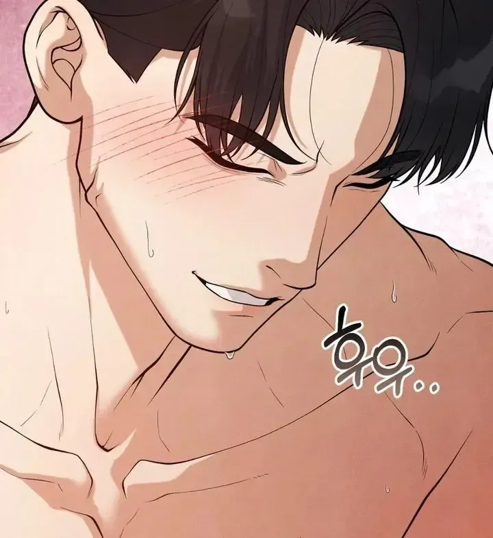 Read Aneun Mat chapter 15 image 93 on Lezhin