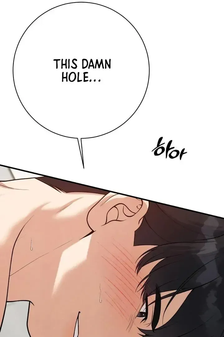 Read Aneun Mat chapter 15 image 95 on Lezhin