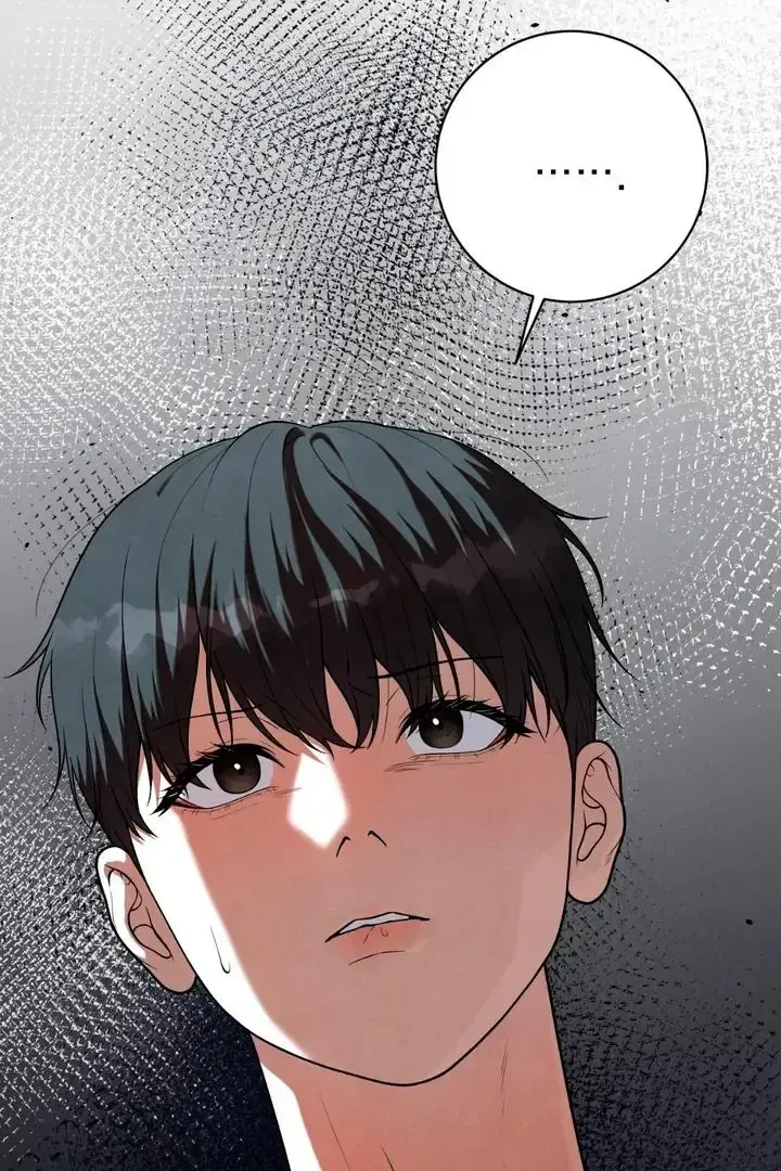Read Aneun Mat chapter 16 image 105 on Lezhin