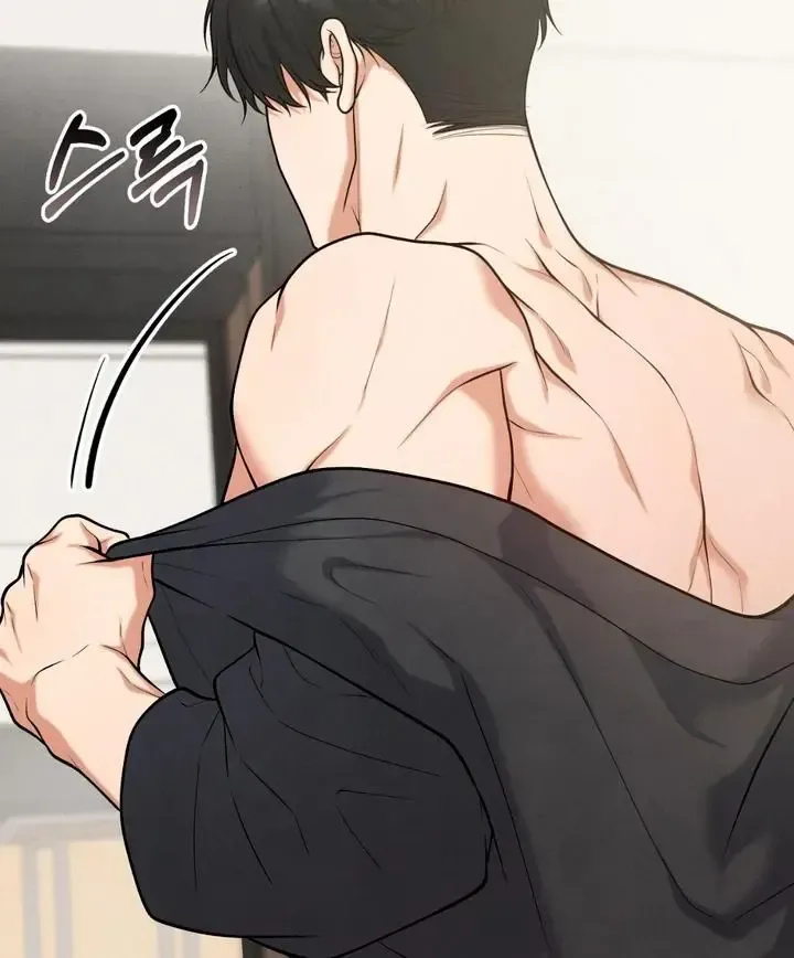 Read Aneun Mat chapter 16 image 108 on Lezhin
