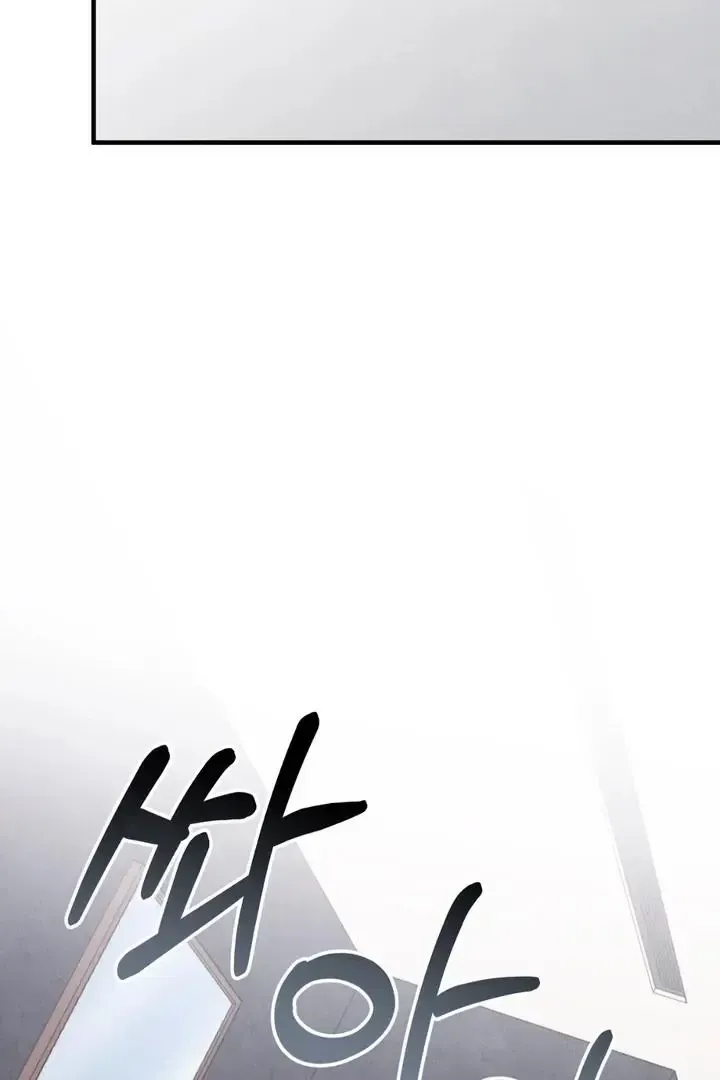 Read Aneun Mat chapter 16 image 114 on Lezhin