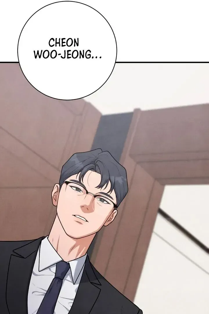 Read Aneun Mat chapter 16 image 124 on Lezhin