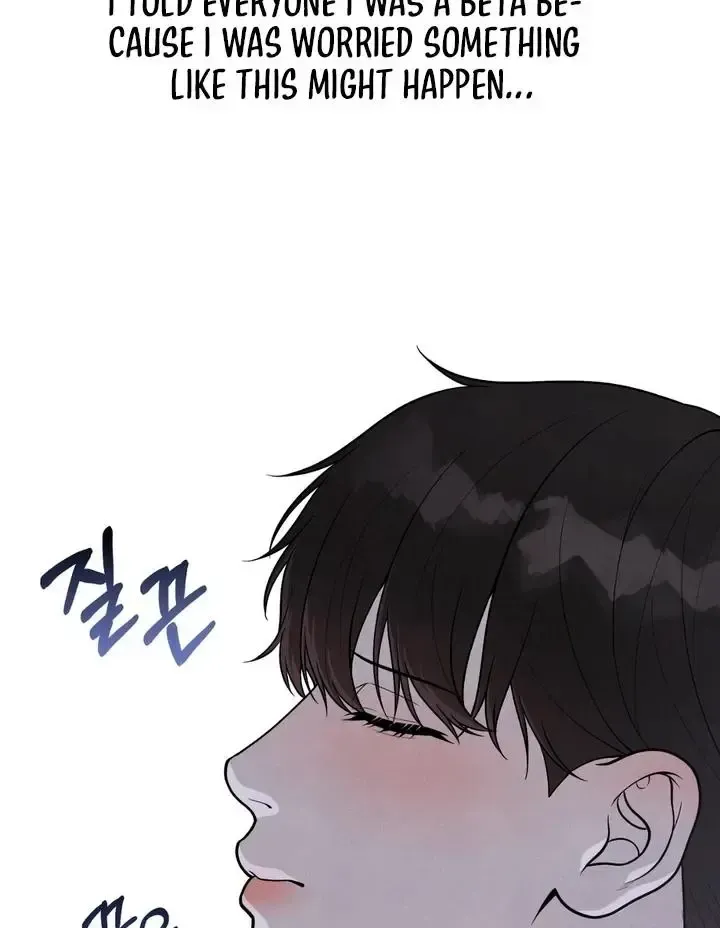 Read Aneun Mat chapter 16 image 13 on Lezhin