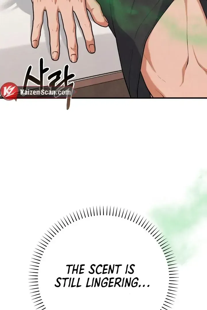 Read Aneun Mat chapter 16 image 131 on Lezhin