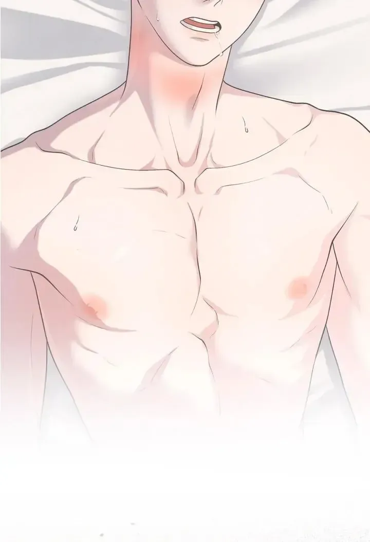 Read Aneun Mat chapter 16 image 136 on Lezhin