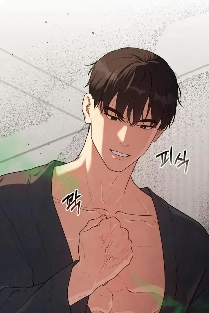 Read Aneun Mat chapter 16 image 137 on Lezhin