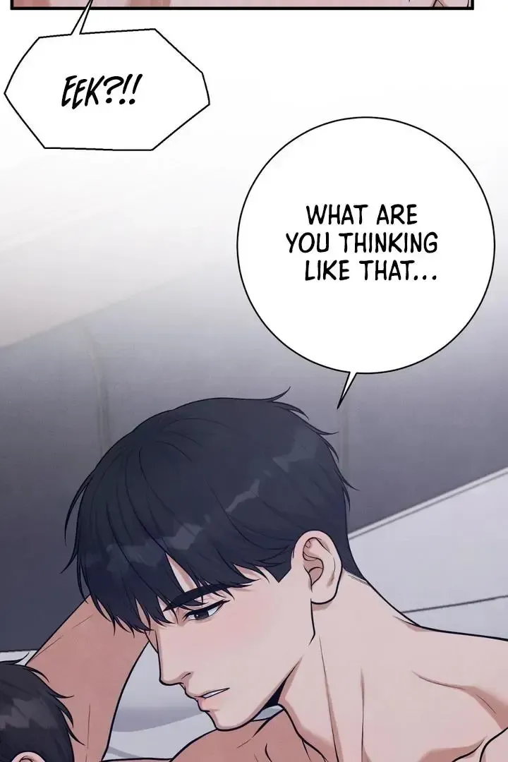 Read Aneun Mat chapter 16 image 17 on Lezhin