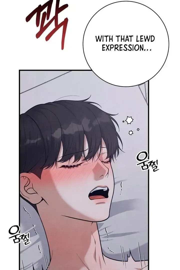 Read Aneun Mat chapter 16 image 19 on Lezhin