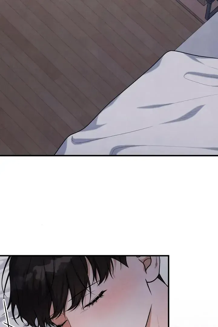Read Aneun Mat chapter 16 image 2 on Lezhin