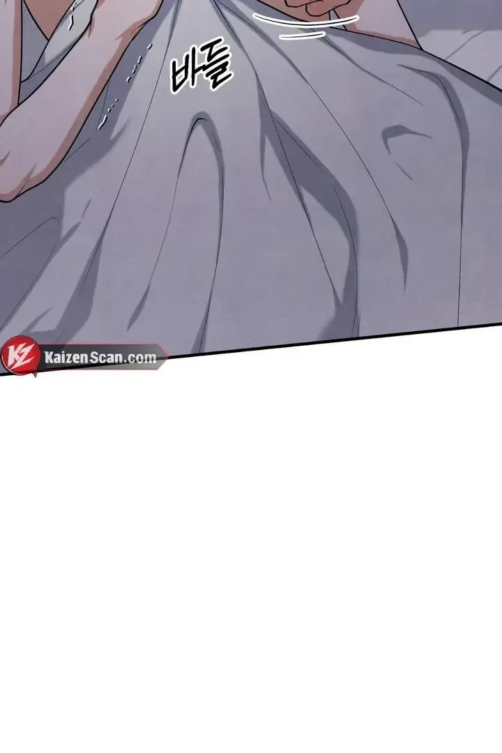 Read Aneun Mat chapter 16 image 22 on Lezhin