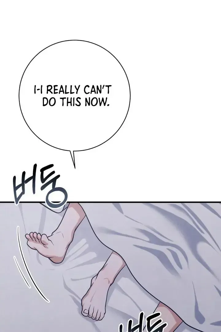 Read Aneun Mat chapter 16 image 23 on Lezhin