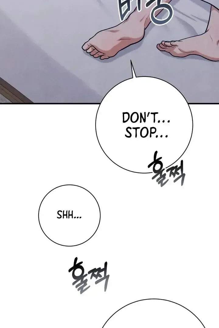 Read Aneun Mat chapter 16 image 24 on Lezhin