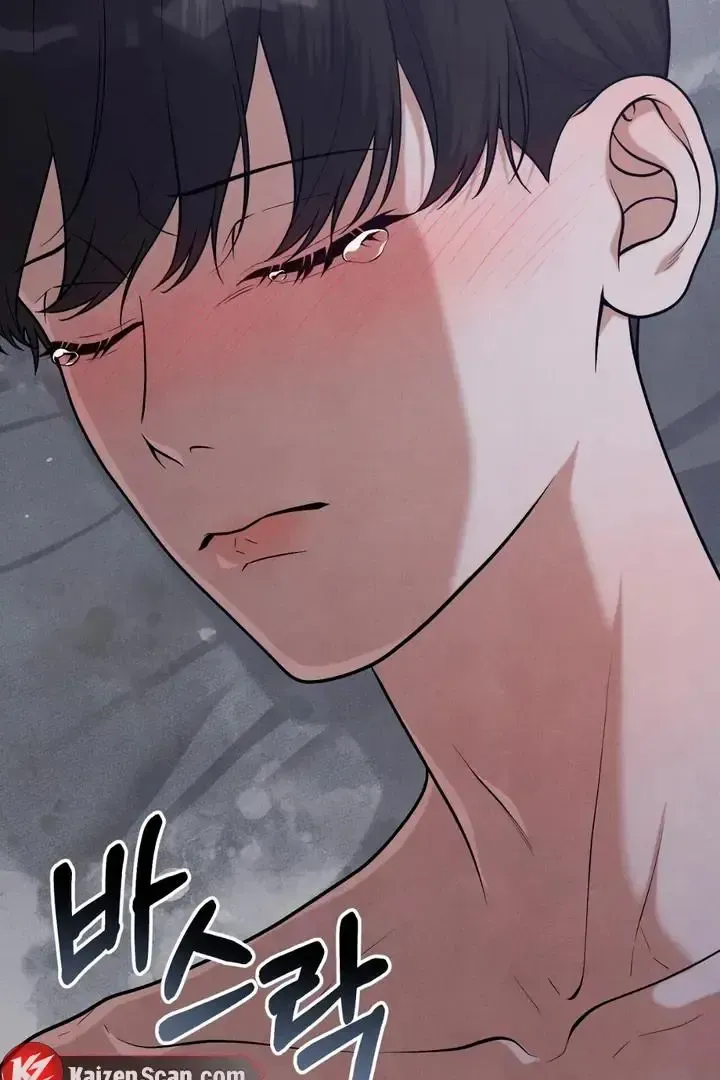Read Aneun Mat chapter 16 image 34 on Lezhin