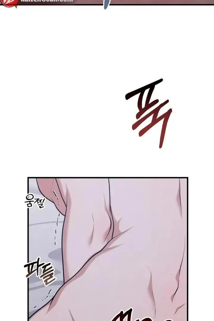 Read Aneun Mat chapter 16 image 35 on Lezhin