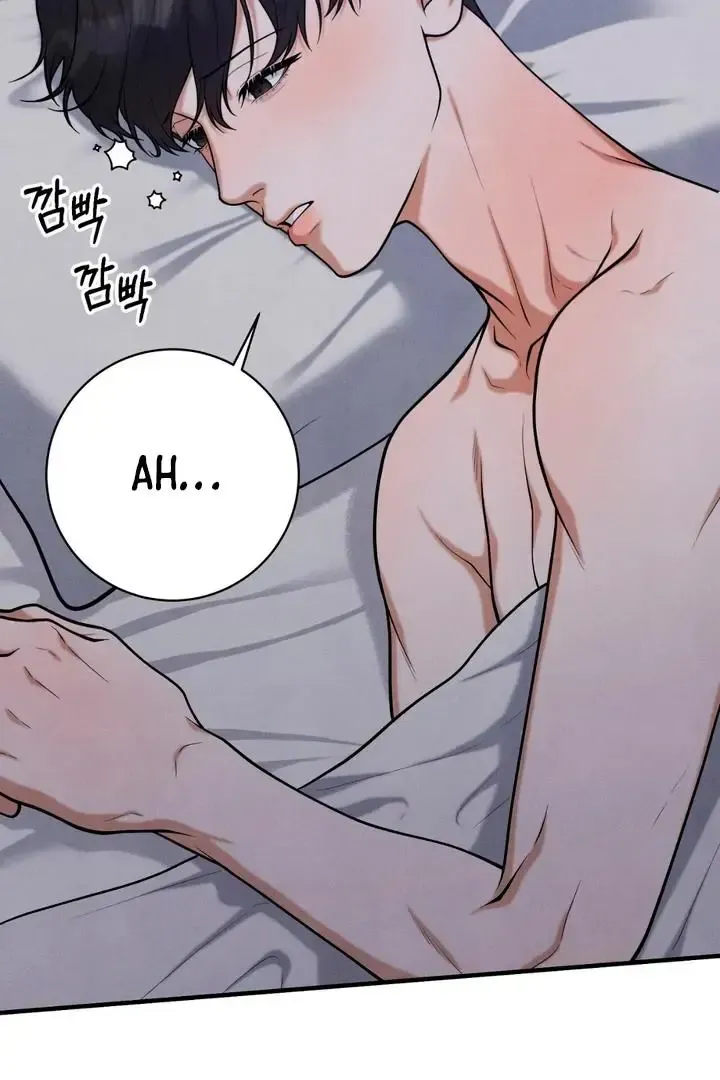 Read Aneun Mat chapter 16 image 4 on Lezhin