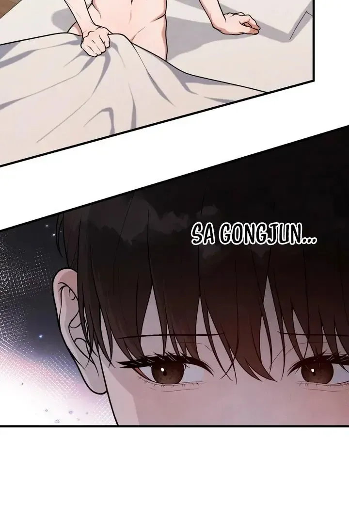 Read Aneun Mat chapter 16 image 43 on Lezhin