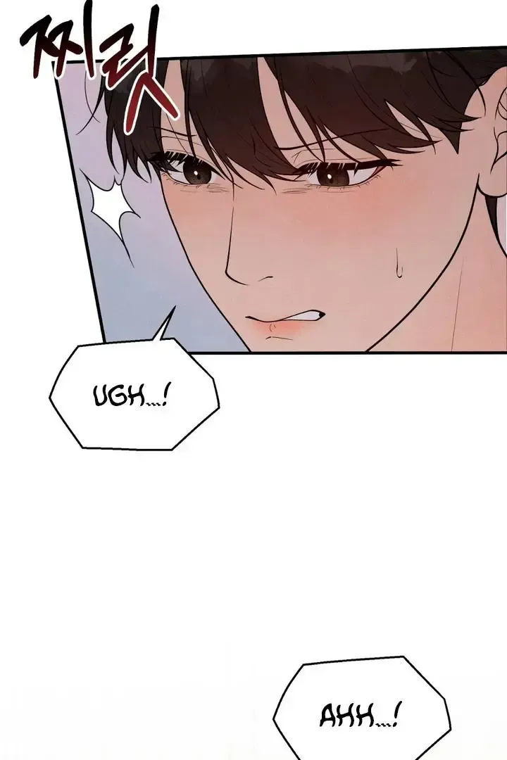 Read Aneun Mat chapter 16 image 48 on Lezhin