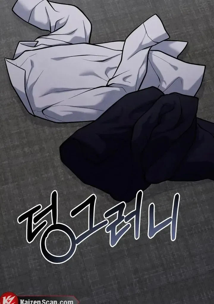 Read Aneun Mat chapter 16 image 54 on Lezhin