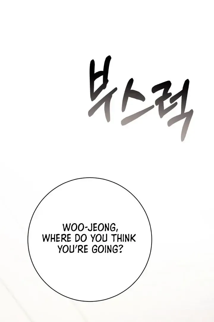 Read Aneun Mat chapter 16 image 56 on Lezhin