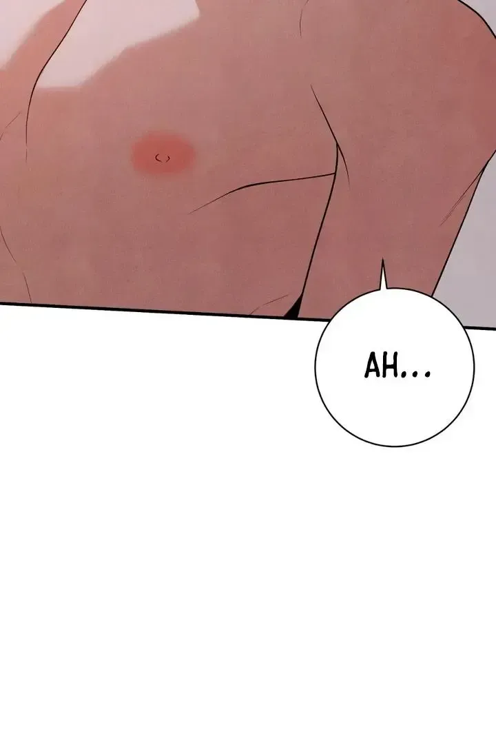 Read Aneun Mat chapter 16 image 58 on Lezhin