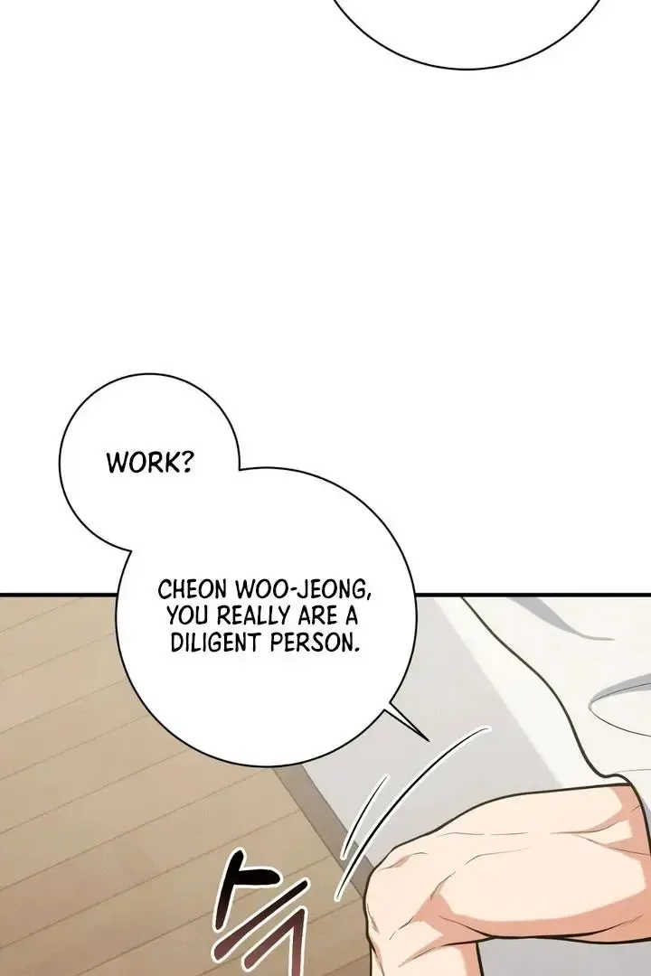 Read Aneun Mat chapter 16 image 63 on Lezhin