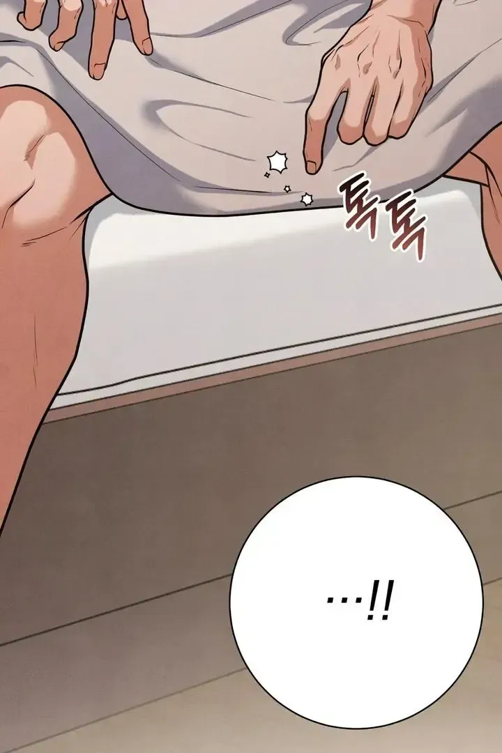 Read Aneun Mat chapter 16 image 67 on Lezhin