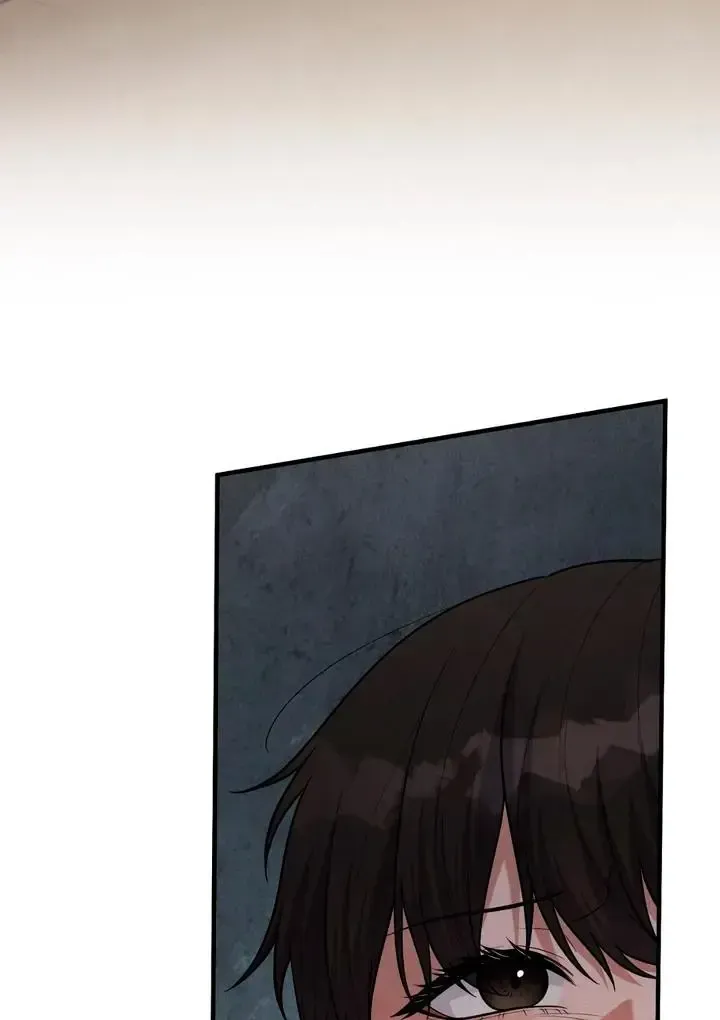 Read Aneun Mat chapter 16 image 68 on Lezhin