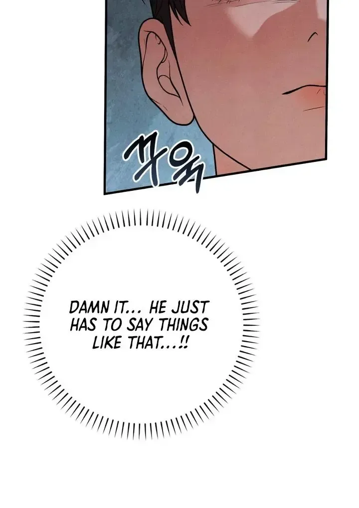 Read Aneun Mat chapter 16 image 69 on Lezhin