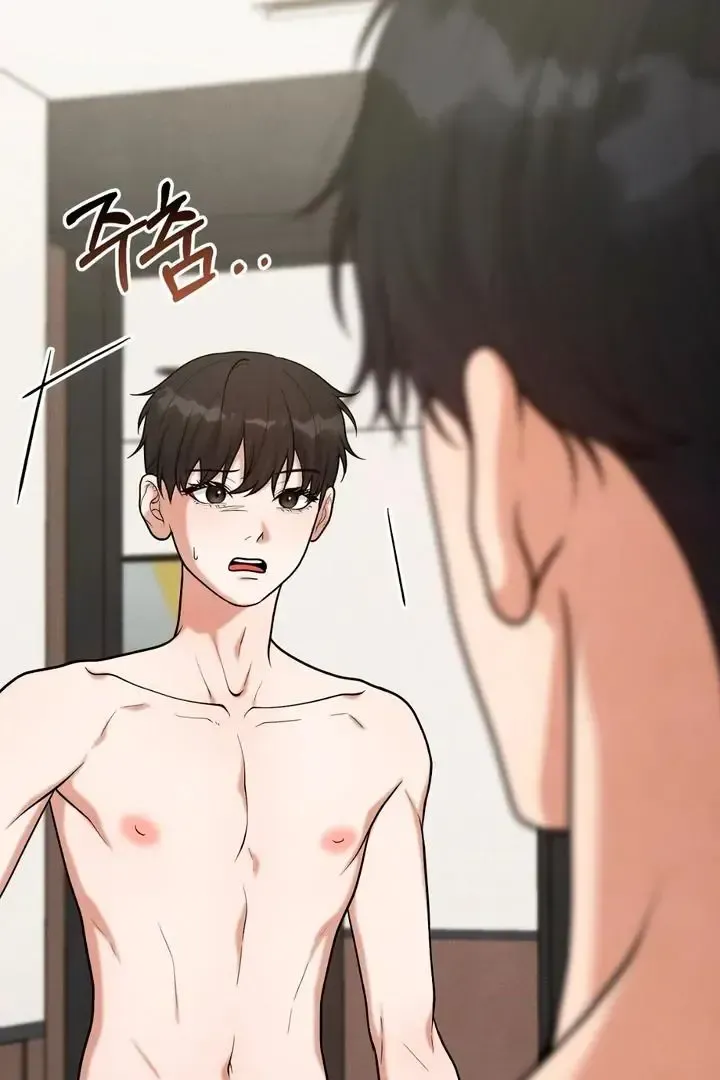 Read Aneun Mat chapter 16 image 71 on Lezhin