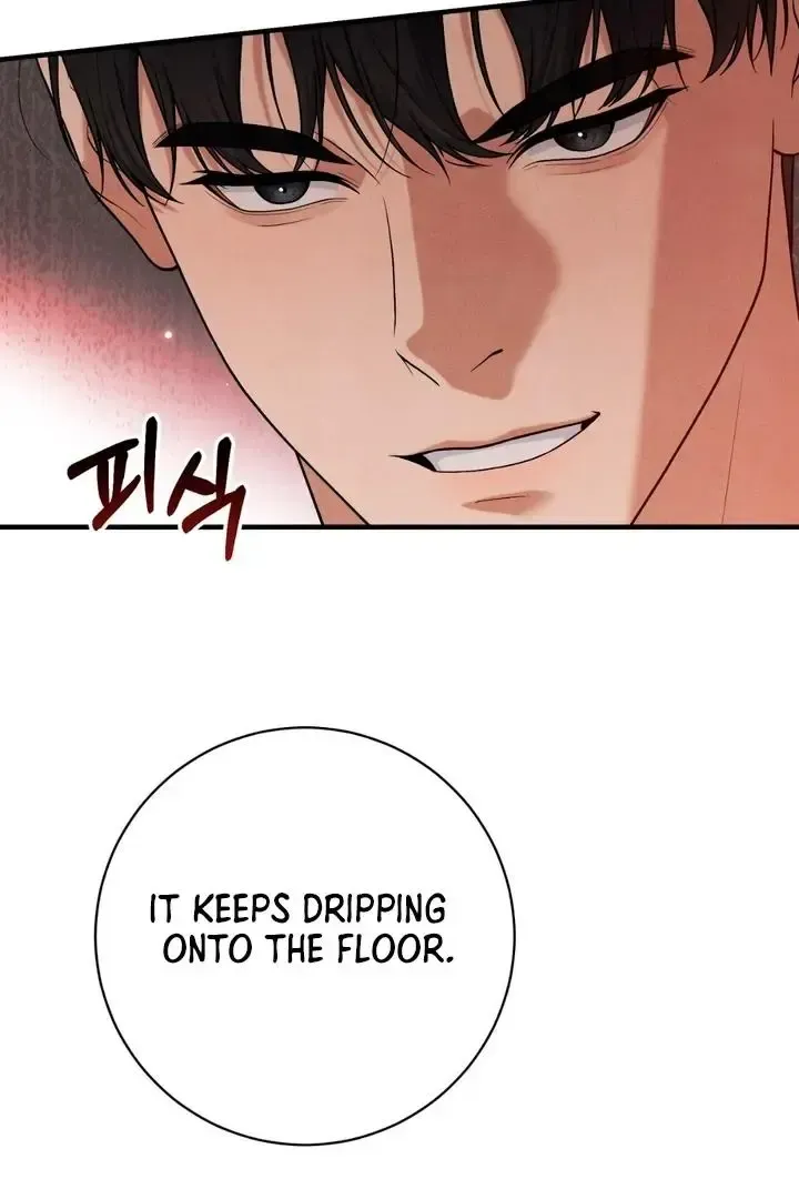 Read Aneun Mat chapter 16 image 73 on Lezhin