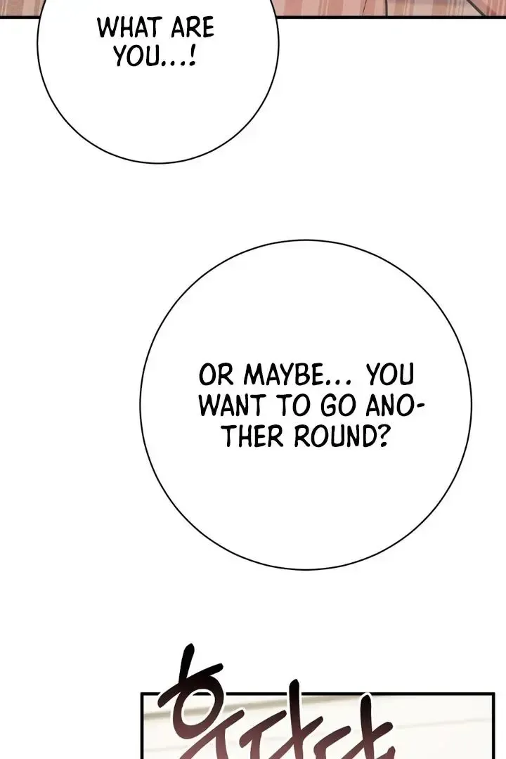 Read Aneun Mat chapter 16 image 78 on Lezhin
