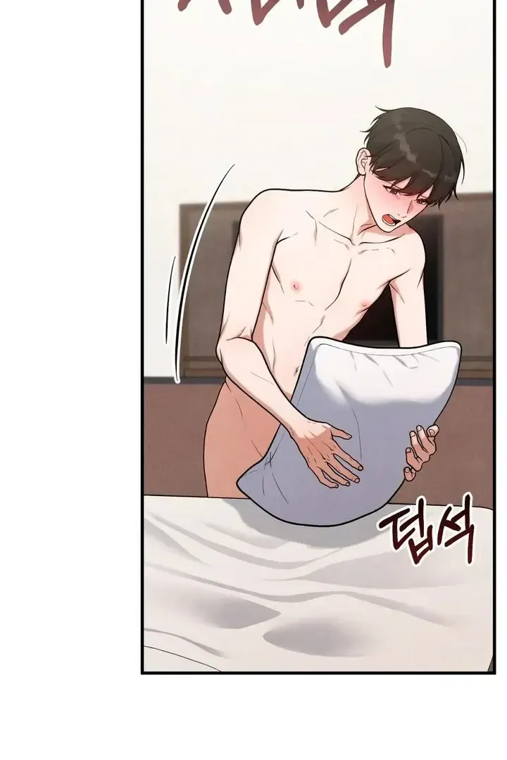 Read Aneun Mat chapter 16 image 79 on Lezhin
