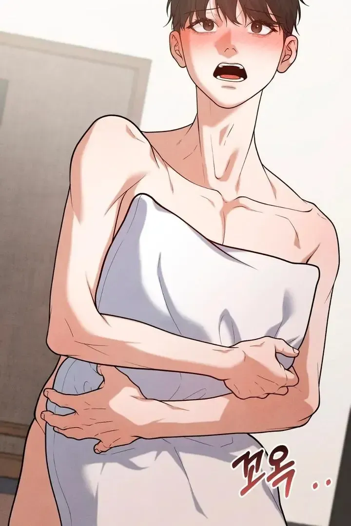 Read Aneun Mat chapter 16 image 81 on Lezhin
