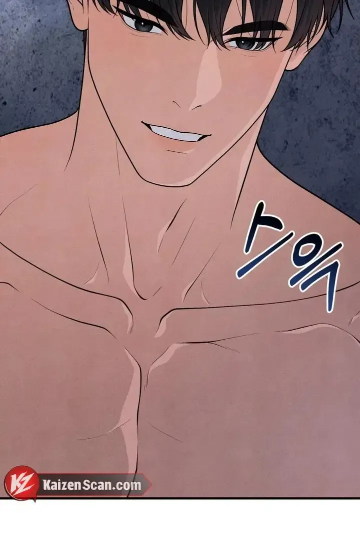 Read Aneun Mat chapter 16 image 85 on Lezhin