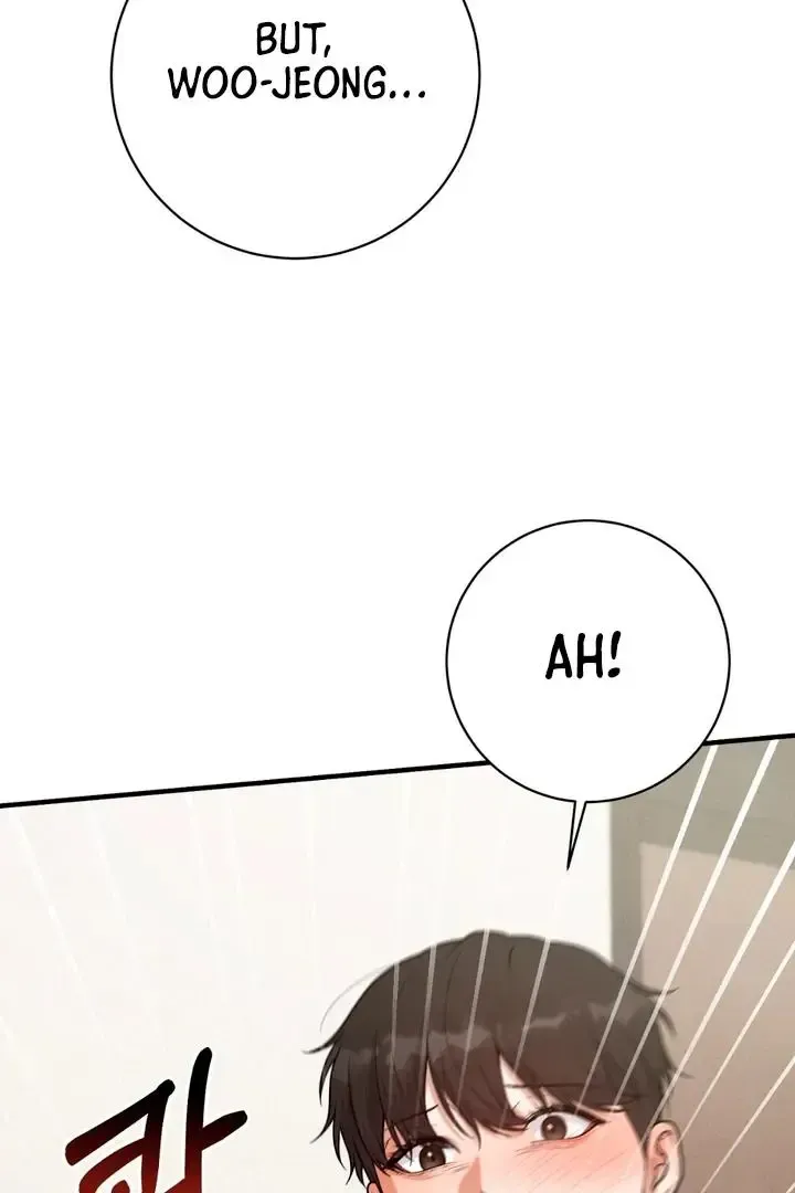 Read Aneun Mat chapter 16 image 87 on Lezhin