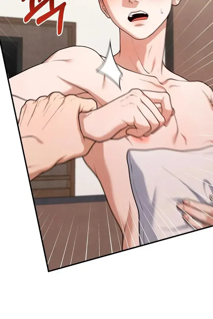 Read Aneun Mat chapter 16 image 88 on Lezhin