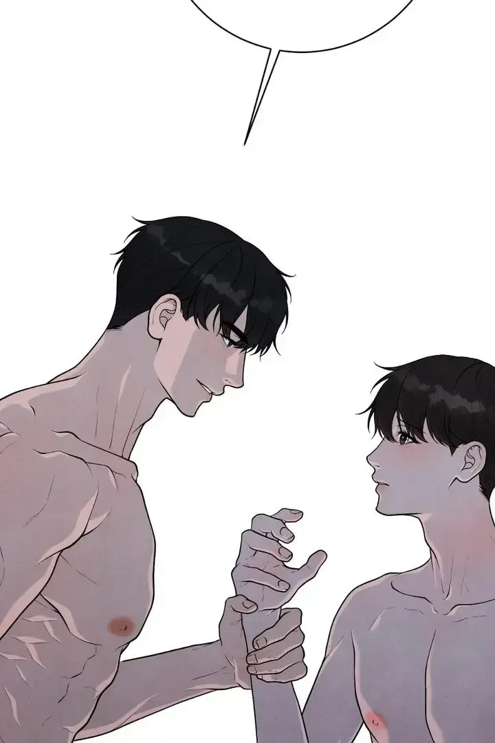 Read Aneun Mat chapter 16 image 90 on Lezhin