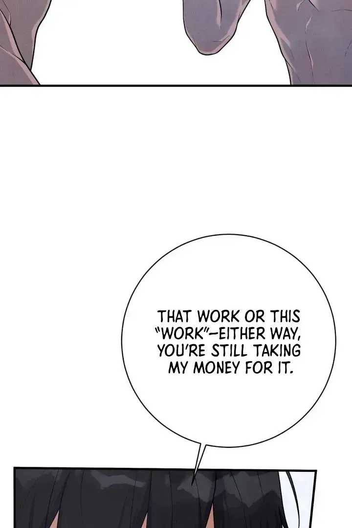 Read Aneun Mat chapter 16 image 91 on Lezhin