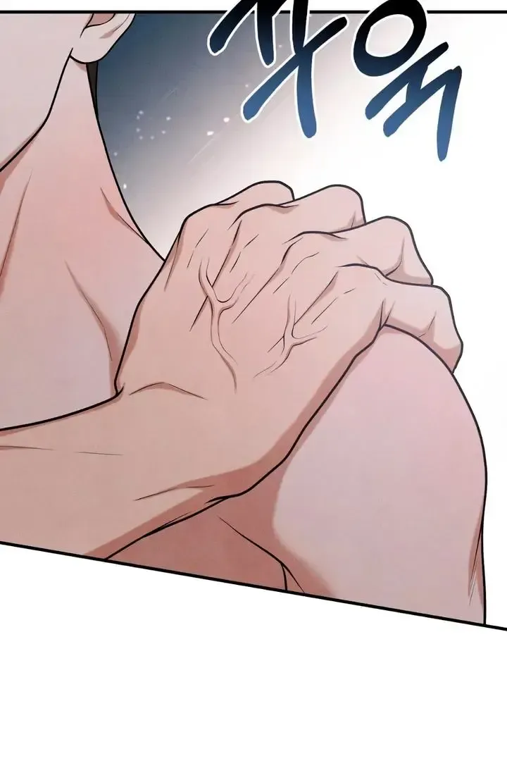 Read Aneun Mat chapter 16 image 95 on Lezhin